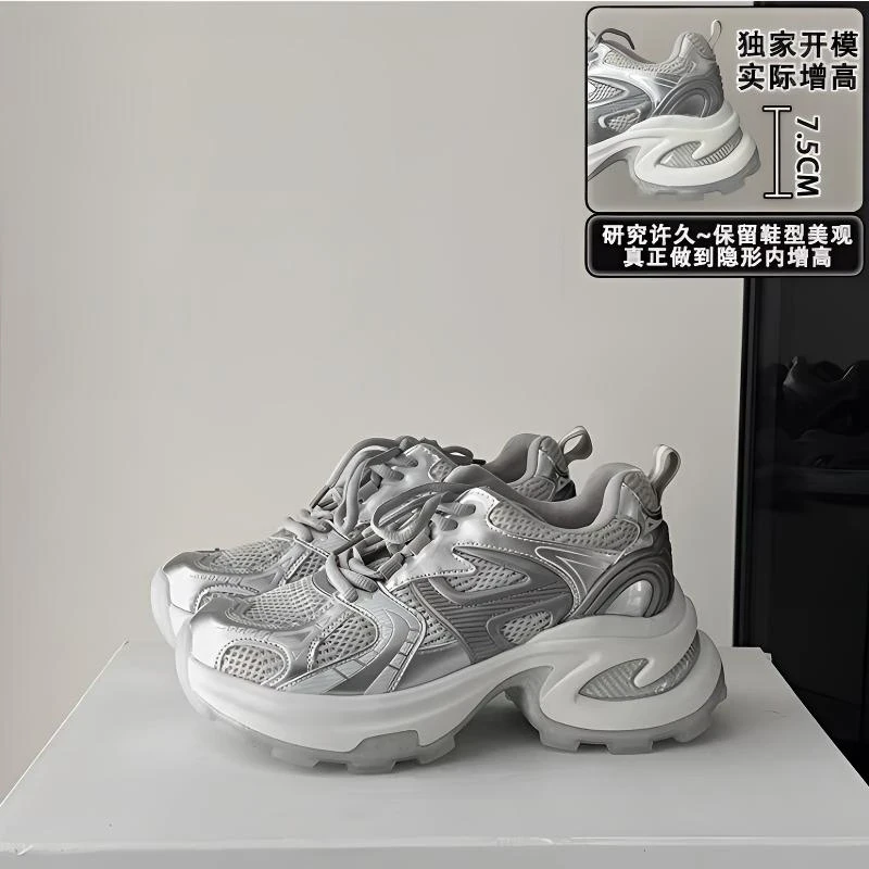 【葡萄妈同款】增高7.5cm~轻便休闲运动鞋透气网面厚底老爹鞋女新款