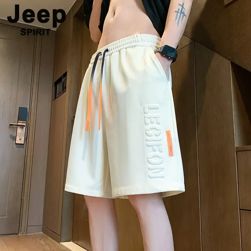 JEEP吉普冰丝字母压花短裤男款夏季潮牌五分裤透气休闲裤运动中裤