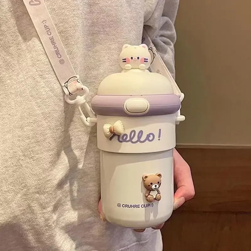 可爱吸管弹跳杯网红少女心高颜值水杯便携学生斜跨超萌创意玻璃杯