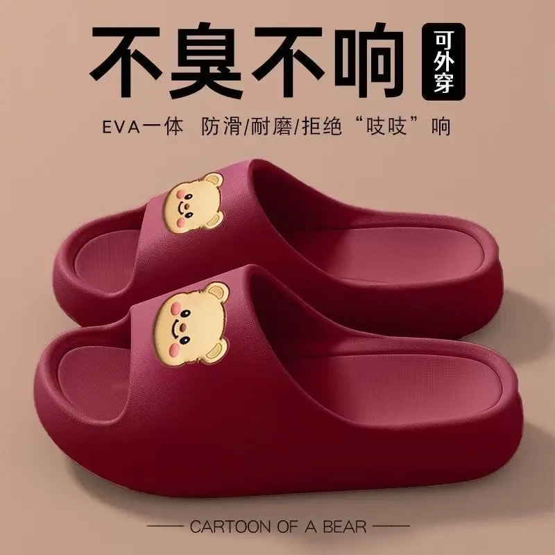 新款夏季外穿防滑不臭网红ins居家百搭软底黄油小熊拖鞋情侣室内