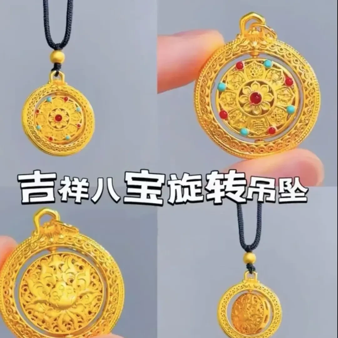 合金手镯  五福圆满八宝福字莲花男女同款时尚平手编八宝罗盘吊坠