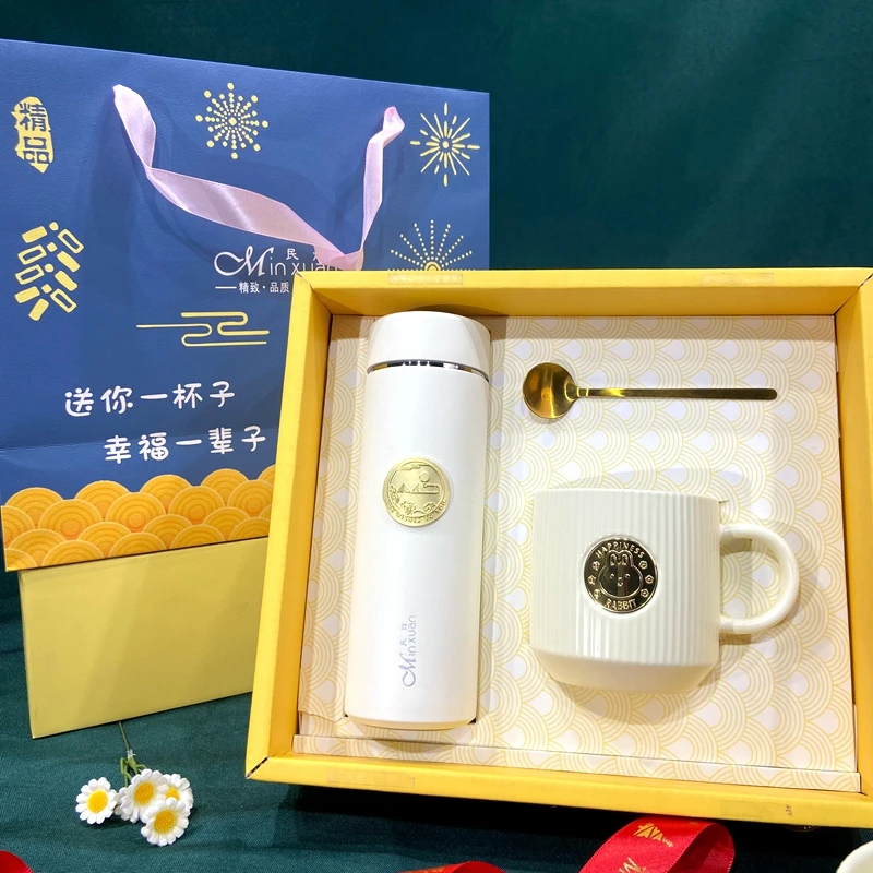 真陶瓷保温杯男女茶水礼物高档陶瓷泡茶咖啡水杯子定制刻字logo