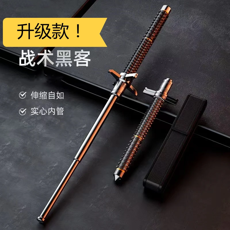 悍马实心车载防身甩棍三节棍破窗器携带登山杖合金钢甩棍结实耐用