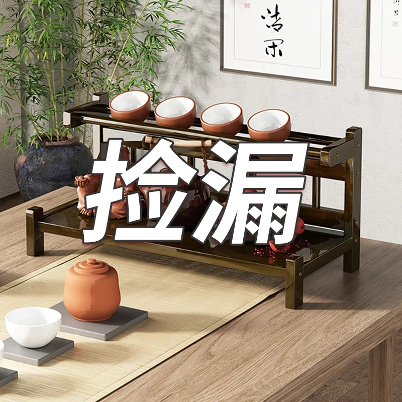 博古架新中式茶桌紫砂壶展示摆放小型茶杯架茶室茶具台面阳台收纳