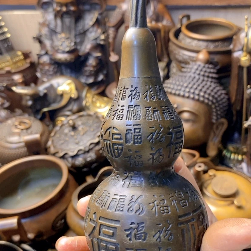 【闪购商品】青铜1