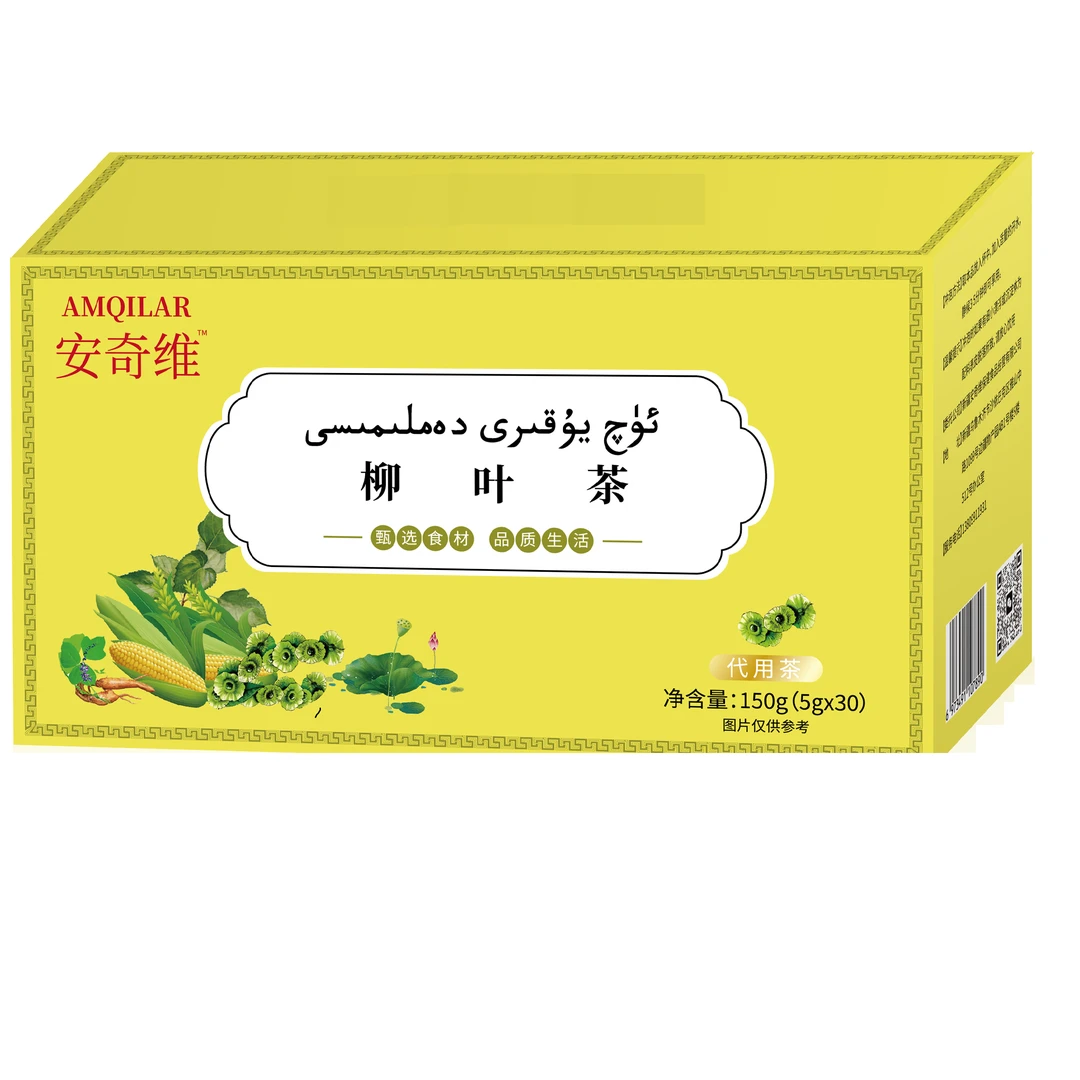 安奇维柳叶调味茶5g*30袋