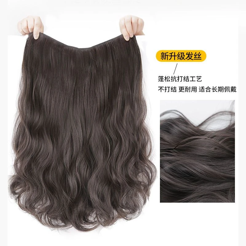 63-65一片式无痕发片隐形无痕接发片非假发片.卷发全真发非全头套