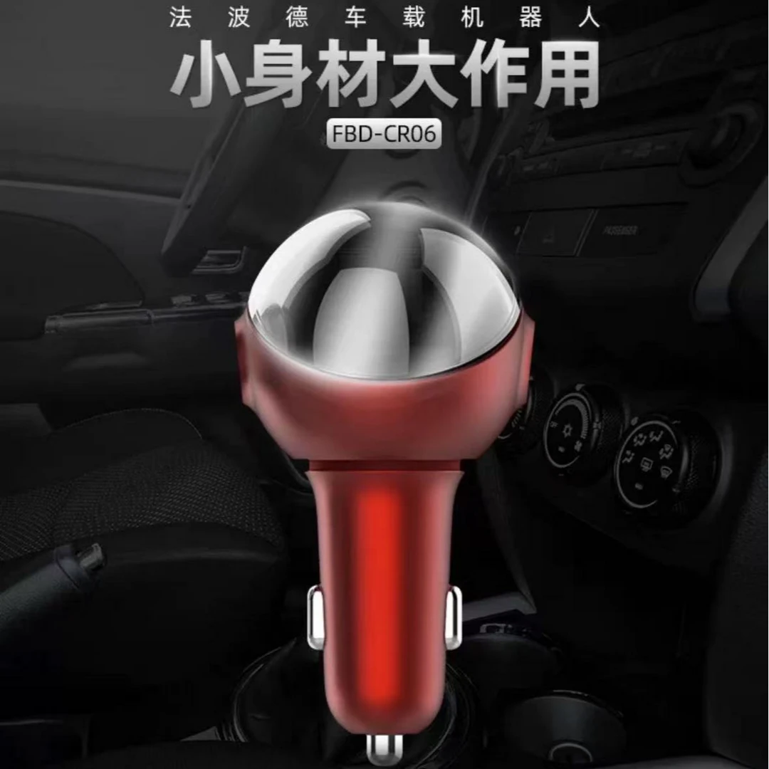 准新品  法波德智能车载机器人法波德汽车配件