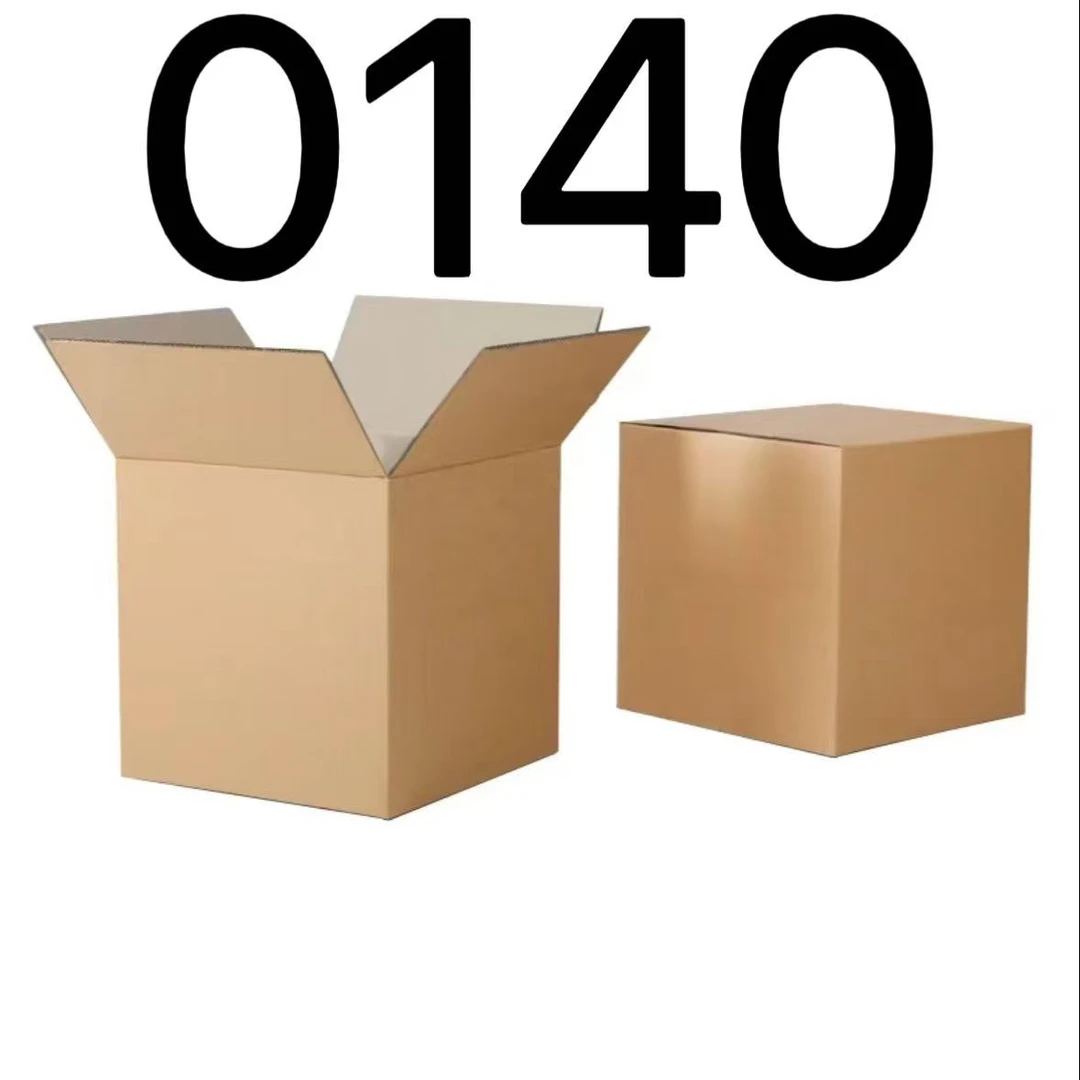 99新  【按照主播讲解下单】0140 编号纸箱 3C数码家用百货桌面摆件