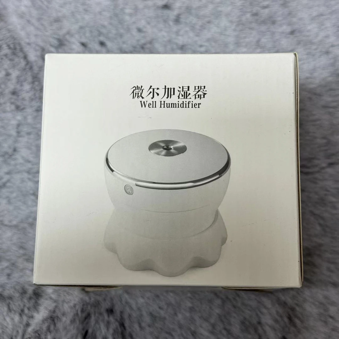 【按照主播讲解拍】颜色乐拍 微尔 桌面小巧空气加湿器