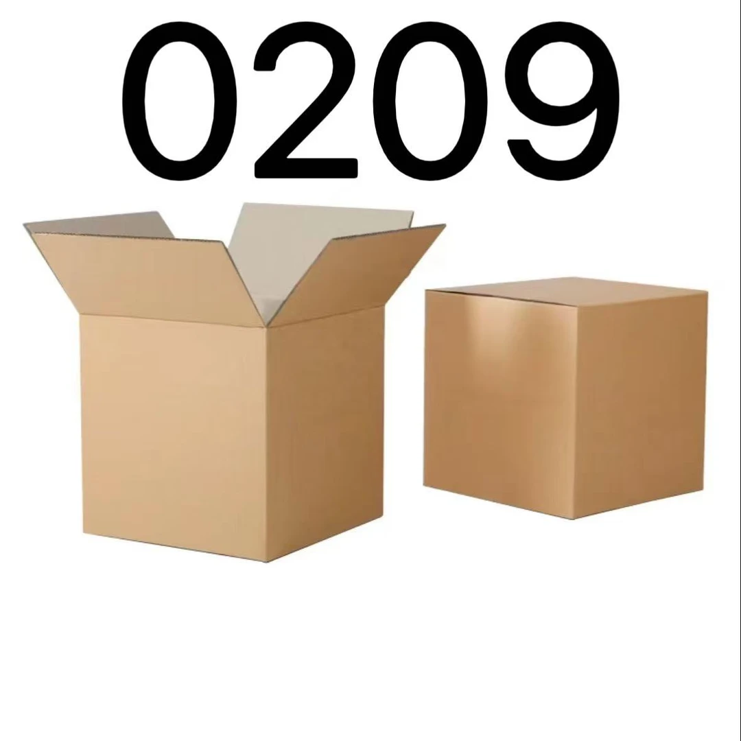 99新  【按照主播讲解下单】0209 编号纸箱 3C数码家用百货桌面摆件