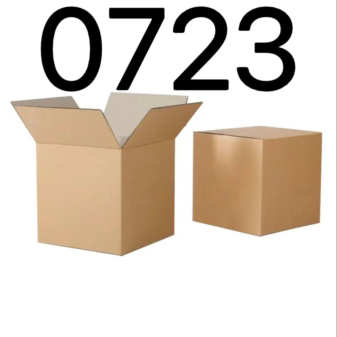 99新  【按照主播讲解下单】0723 编号纸箱 3C数码家用百货桌面摆件
