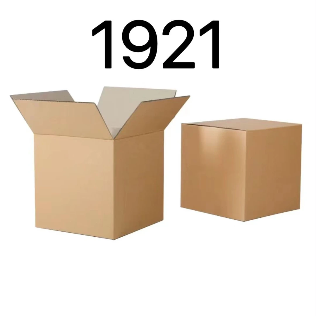 99新  【按照主播讲解下单】1921 编号下单 3C数码家用百货桌面摆件