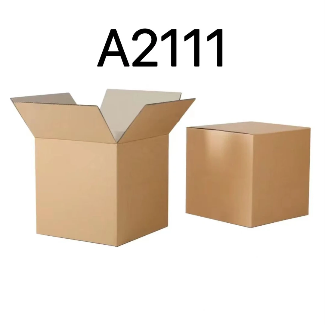 99新  【按照主播讲解下单】A2111 编号纸箱3C数码家用百货桌面摆件