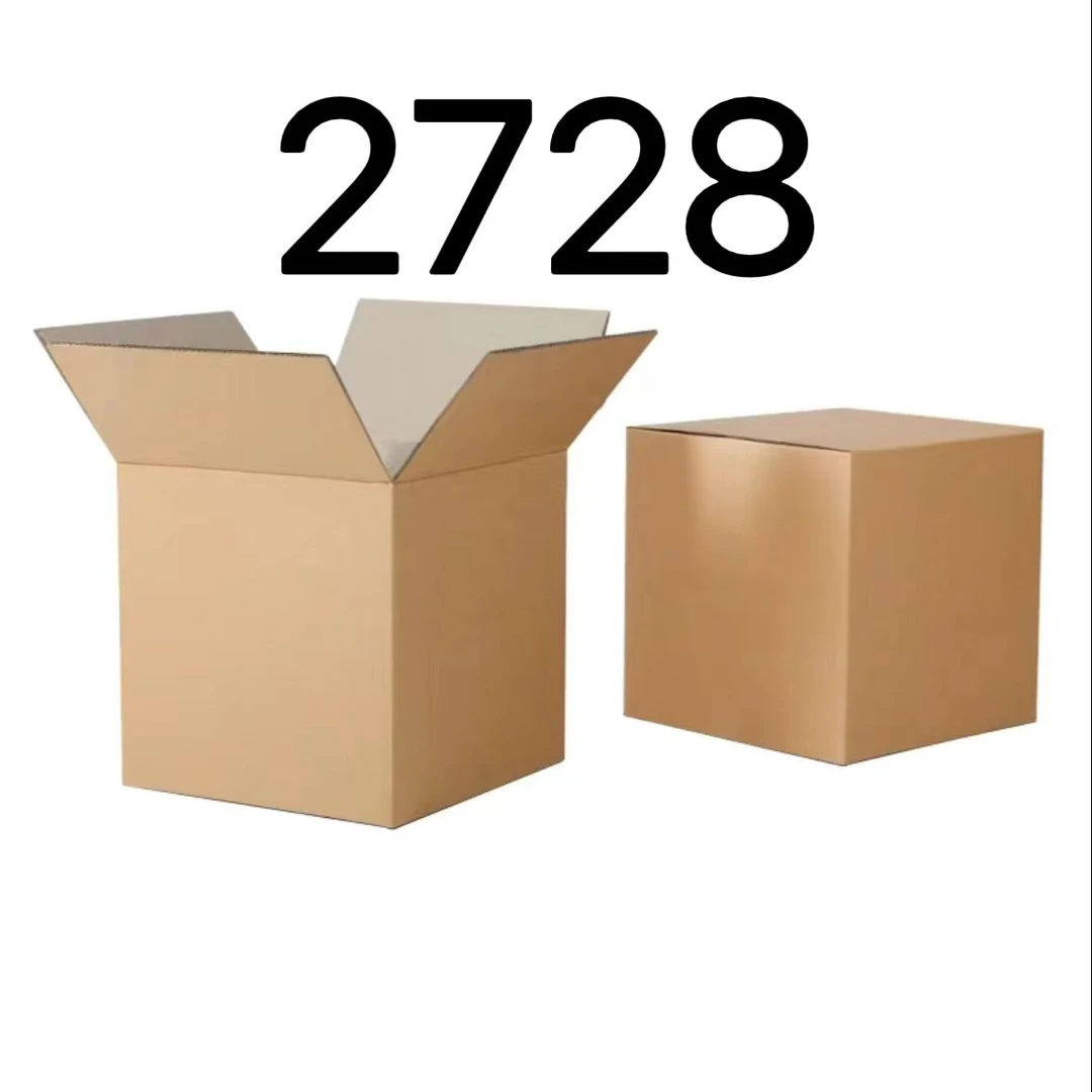 99新  【按照主播讲解下单】2728 编号纸箱 3C数码家用百货桌面摆件