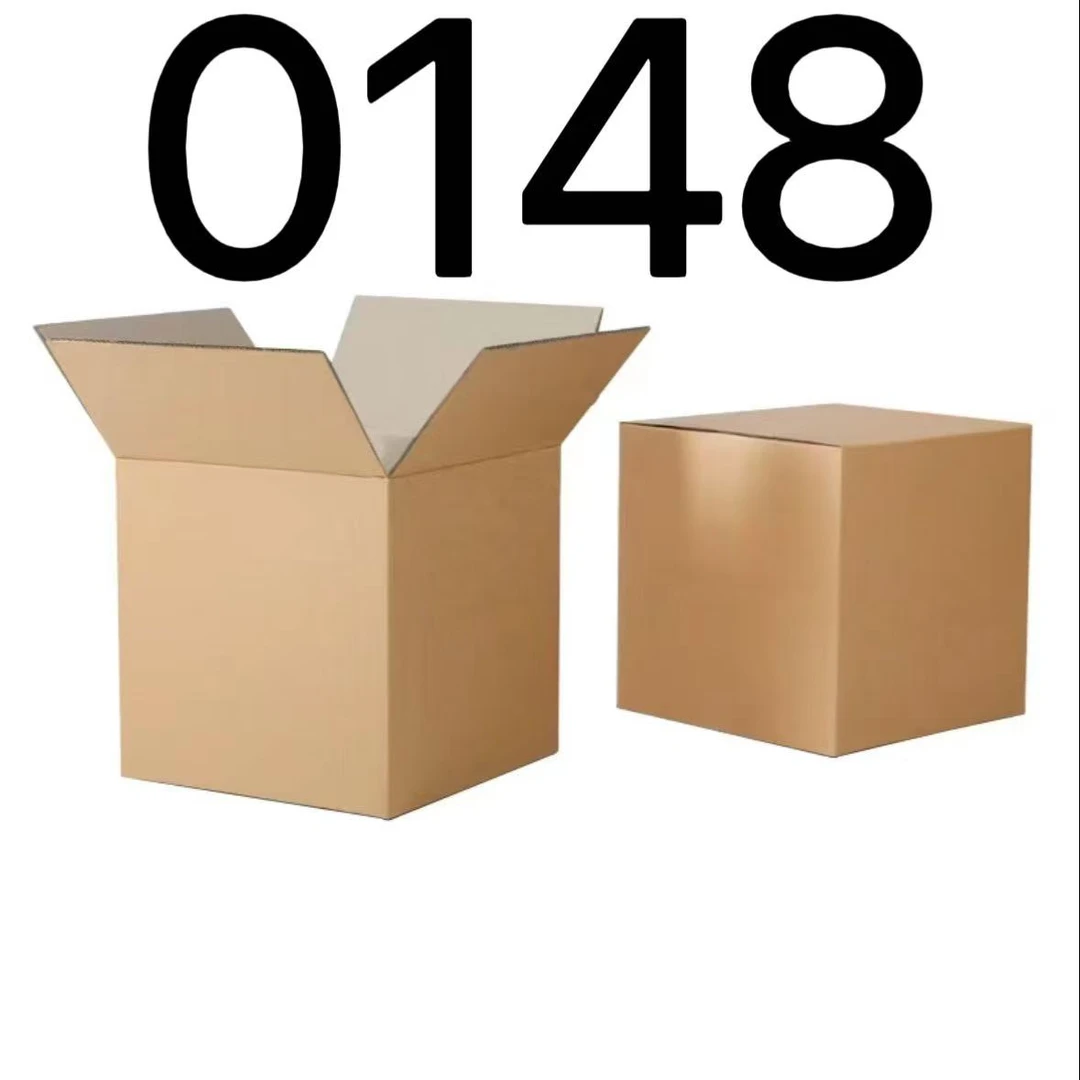 99新  【按照主播讲解下单】0148 编号纸箱 3C数码家用百货桌面摆件