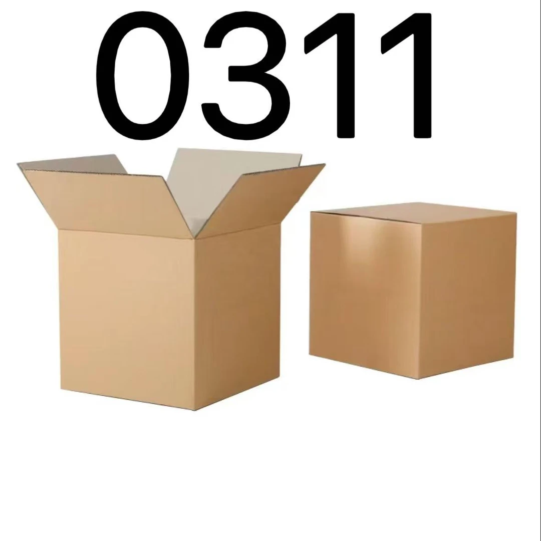 99新  【按照主播讲解下单】0311 编号纸箱 3C数码家用百货桌面摆件