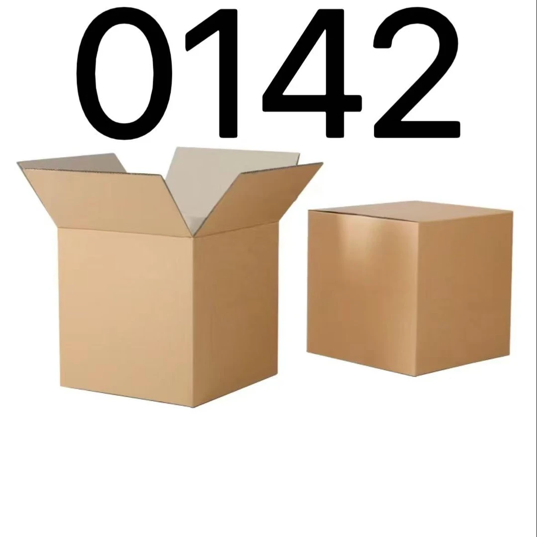 99新  【按照主播讲解下单】0142 编号纸箱 3C数码家用百货桌面摆件