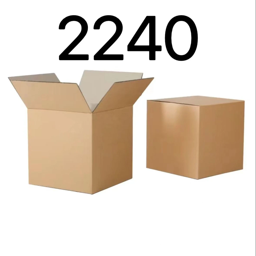 99新  【按照主播讲解下单】2240 编号纸箱 3C数码家用百货桌面摆件