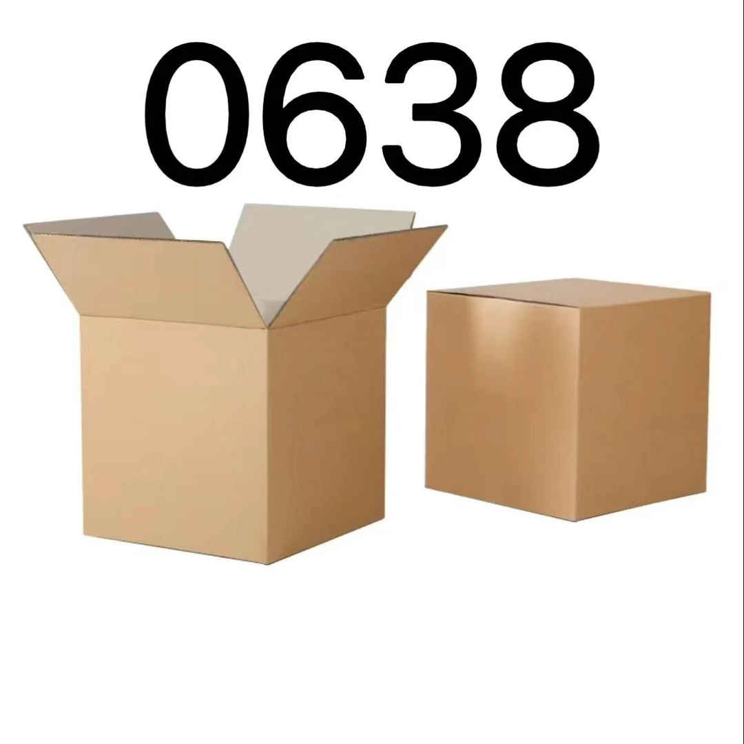 99新 【按照主播讲解下单】0638 编号纸箱 3C数码家用百货桌面摆件