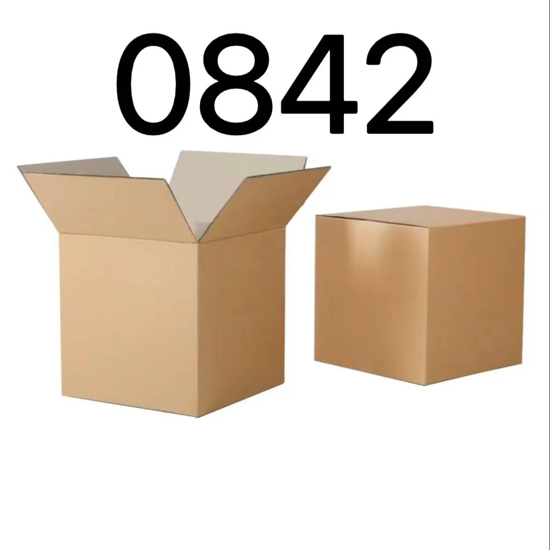 99新 【按照主播讲解下单】0842 编号纸箱 3C数码家用百货桌面摆件