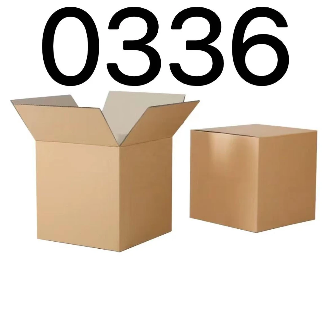 99新 【按照主播讲解下单】0336 编号纸箱 3C数码家用百货桌面摆件