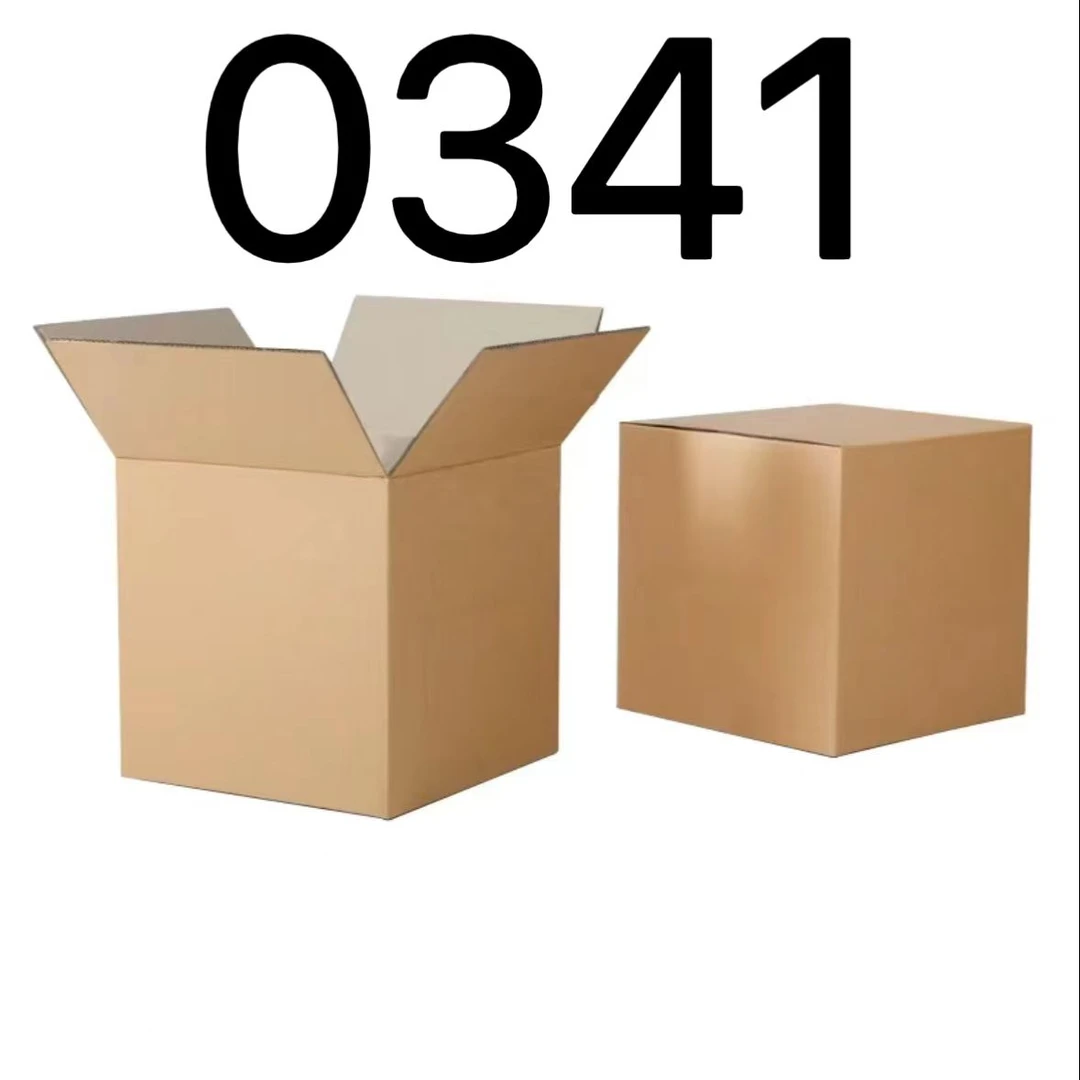 99新  【按照主播讲解下单】0341 编号纸箱 3C数码家用百货桌面摆件