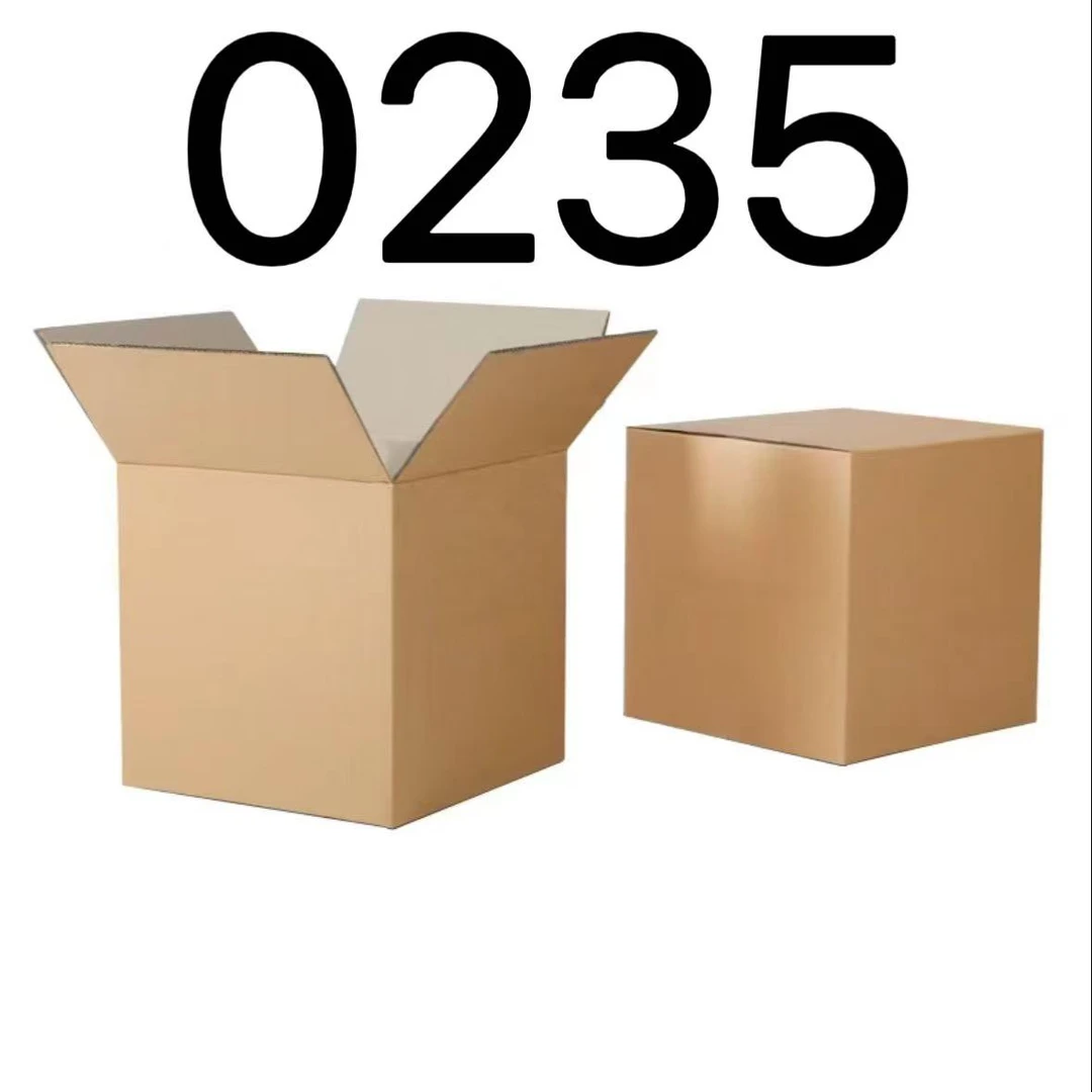 99新  【按照主播讲解下单】0235 编号纸箱 3C数码家用百货桌面摆件