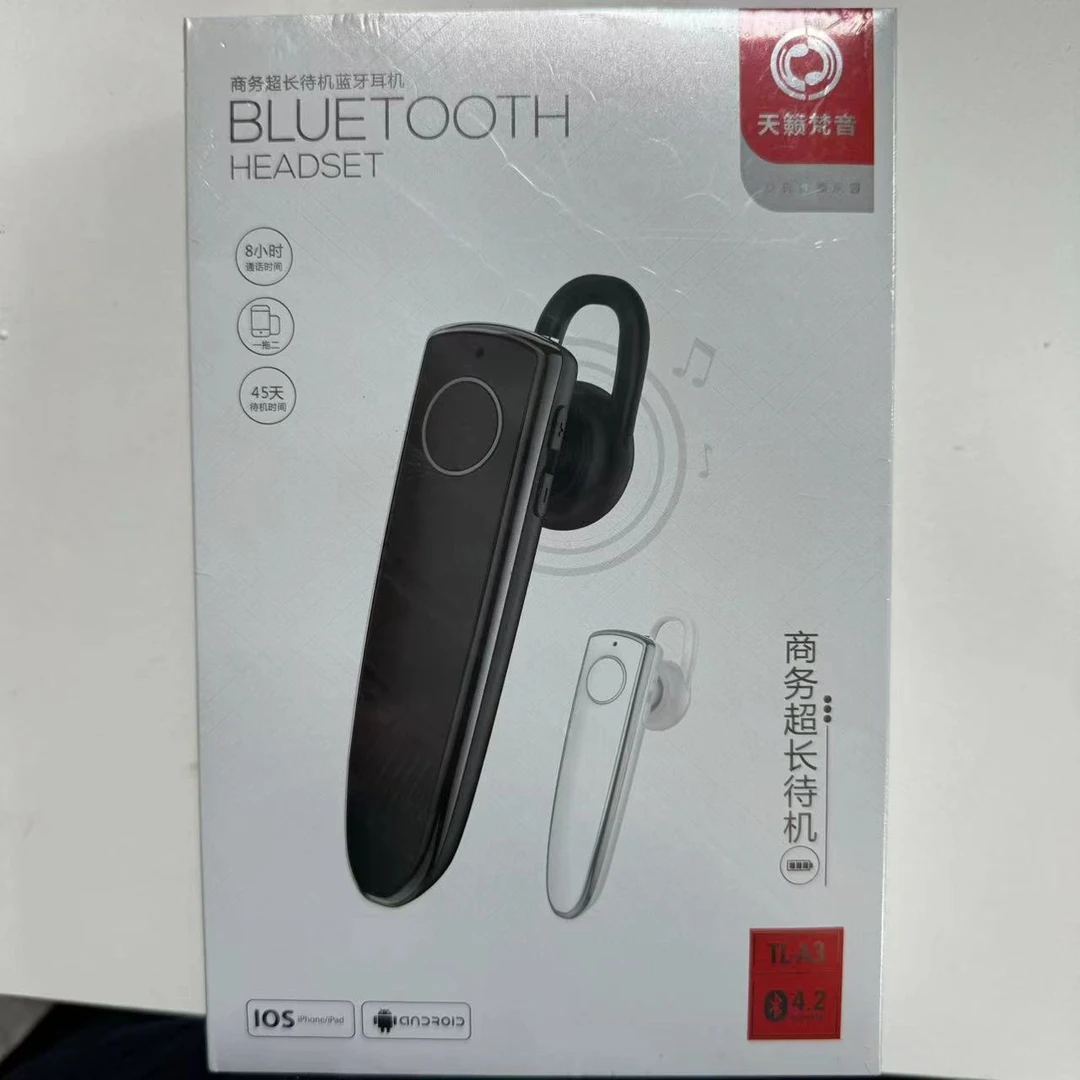 【按照主播讲解拍】BLUETOOTH商务待机蓝牙耳机