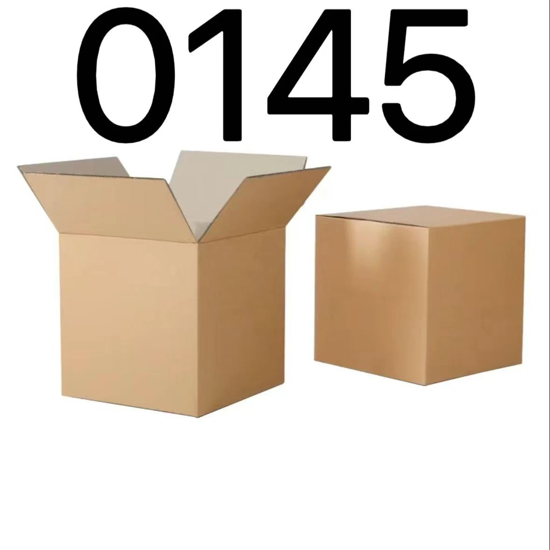 99新  【按照主播讲解下单】0145 编号纸箱 3C数码家用百货桌面摆件