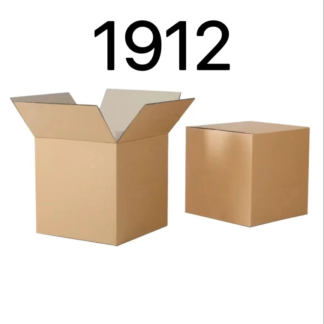 99新  【按照主播讲解下单】1912 编号下单 3C数码家用百货桌面摆件