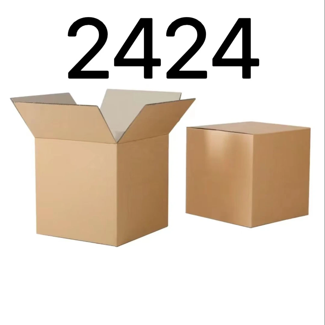 99新 【按照主播讲解下单】2424 编号纸箱 3C数码家用百货桌面摆件