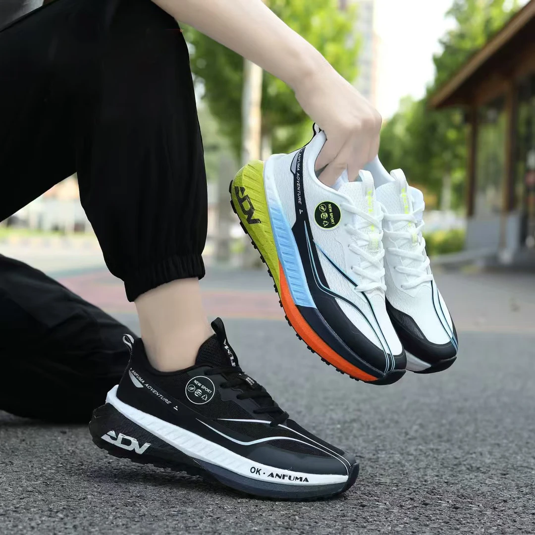 刘胖胖#男女情侣款运动休闲时尚拼色跑步鞋#66013