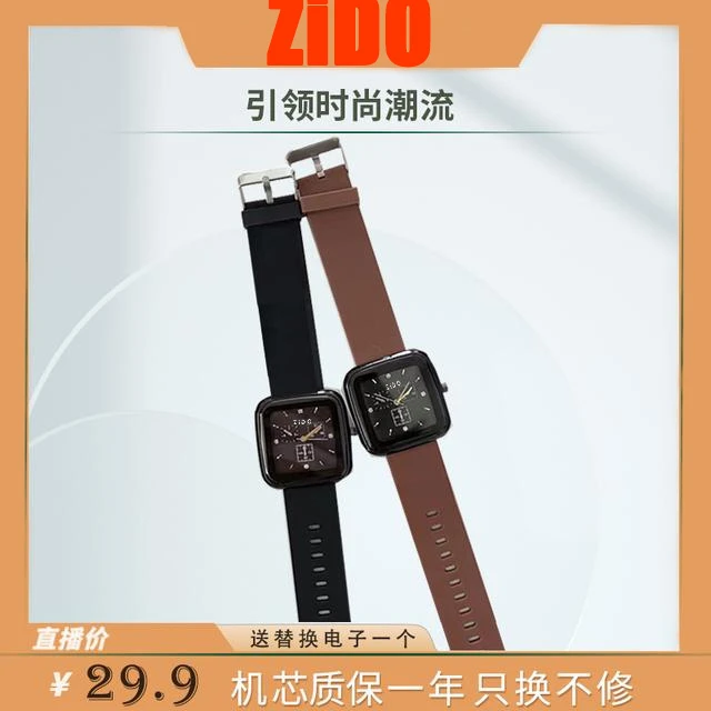 2023新款奥伯气质腕表防水百搭潮流时尚轻奢小巧简约精致方形手表