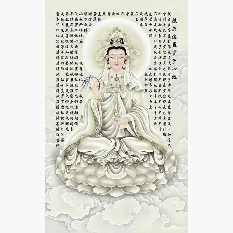 法国DMC十字绣-观音菩萨般若波罗蜜多心经订制慎拍2025爆款十字绣