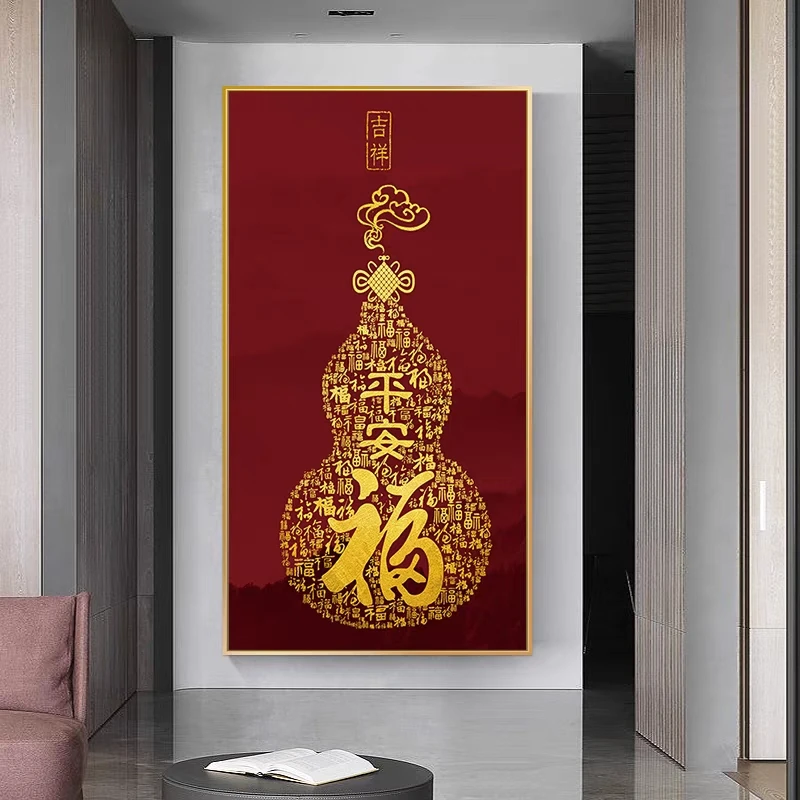 法国DMC十字绣-经典水墨画百福订制慎拍30色客厅挂画