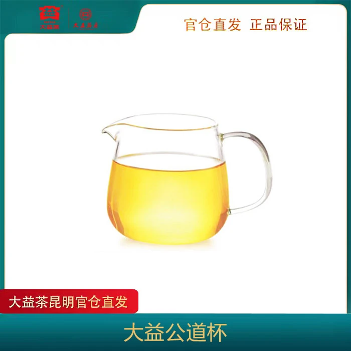 大益益工坊品益公道杯350cc
