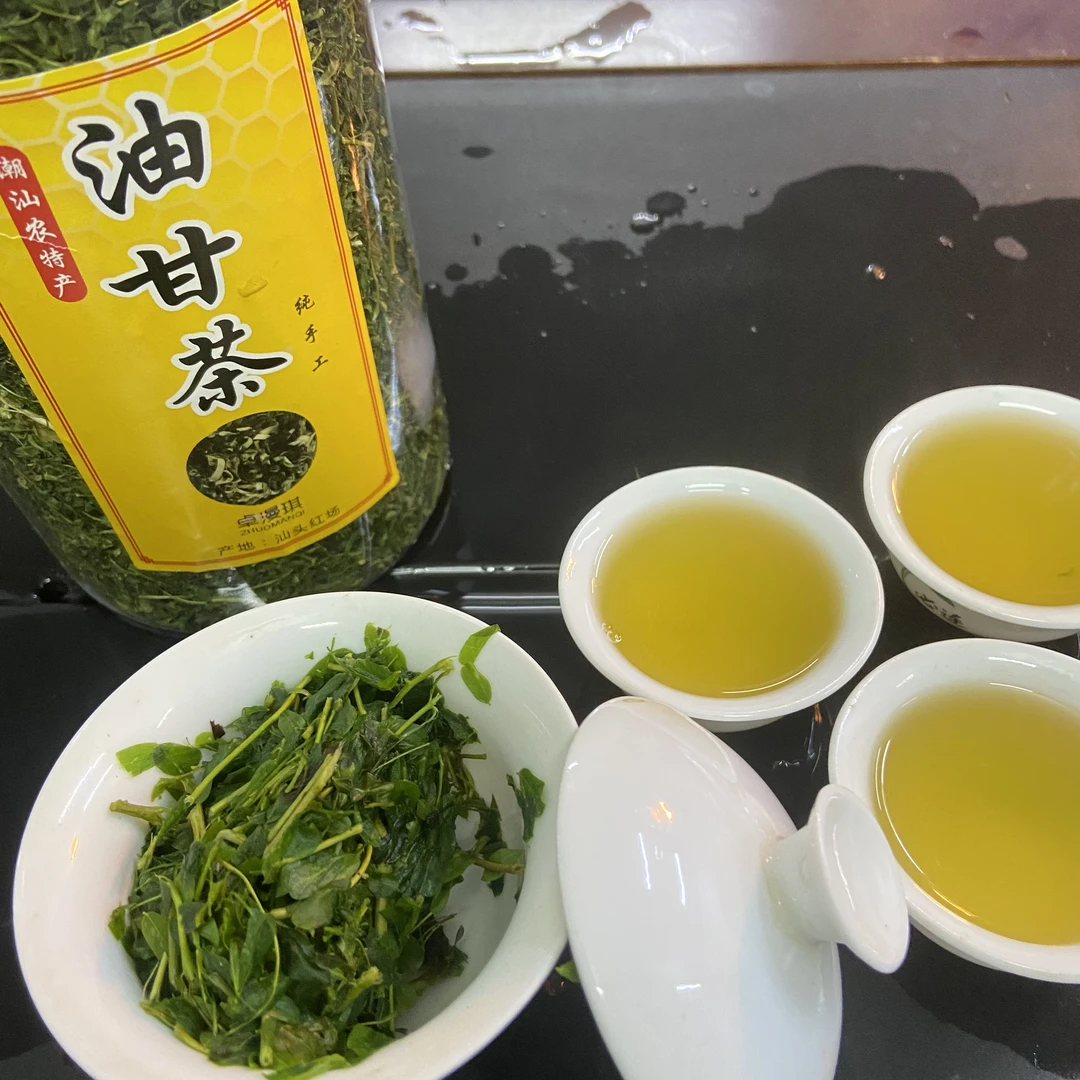 潮汕土特产 红场油甘叶 清 甘 甜 大容量 100克