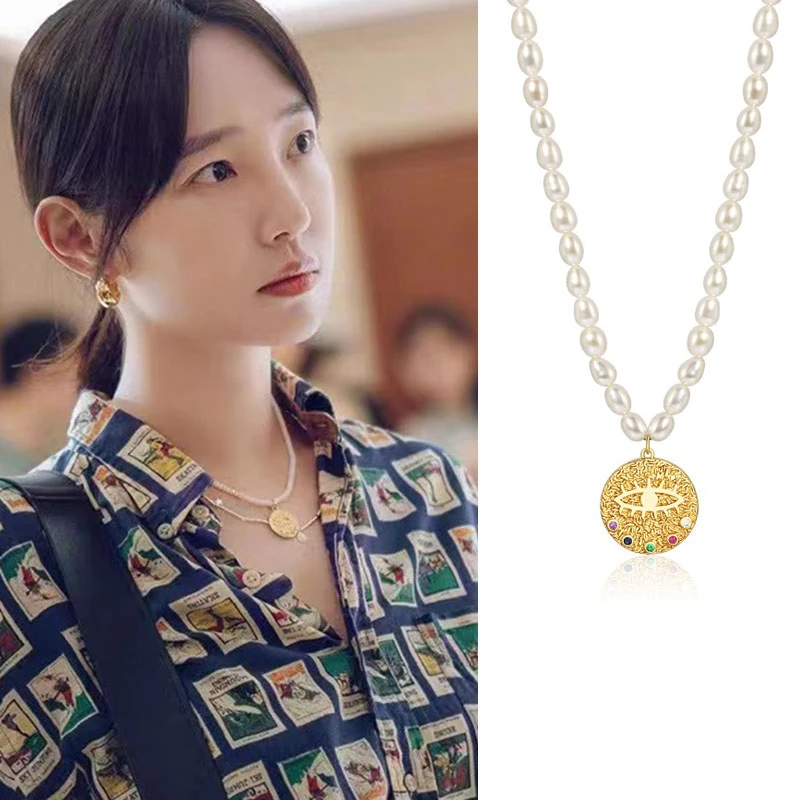 铜合金项链 【守护之眼4-6mm】白百合同款珠光气质轻奢百搭款项链