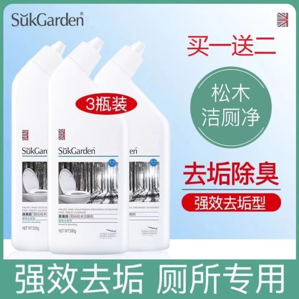 蔬果*园 阳光松木洁厕剂(500g*3瓶)