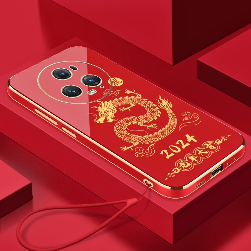 2024新龙年大吉荣耀Magic5Pro手机壳硅胶防摔电镀软壳【送挂绳】