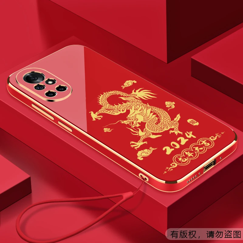 2024龙年大吉荣耀V40轻奢版手机壳全包硅胶电镀软壳保护套送挂绳