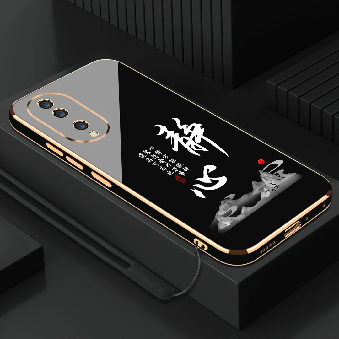 静心荣耀70手机壳新款硅胶软壳电镀高端防摔轻奢直边个性手机套