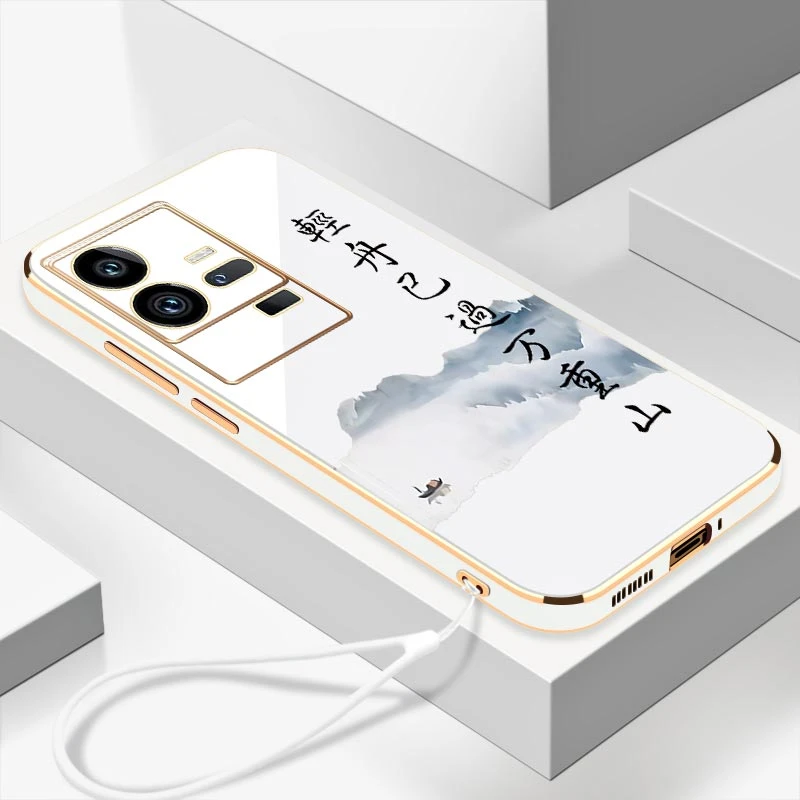 电镀轻舟已过IQOO11Pro手机壳全包防摔硅胶软壳【送挂绳】