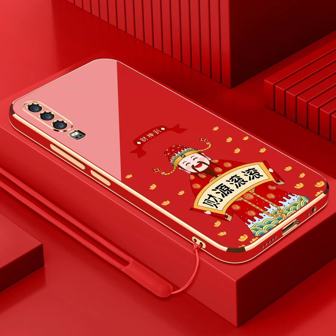 适用电镀财源滚滚华为p30手机壳全包防摔软壳【镜头保护+送挂绳】