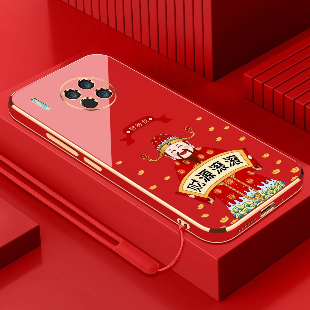 电镀财源滚滚华为mate30手机壳全包防摔软壳【镜头保护+送挂绳】