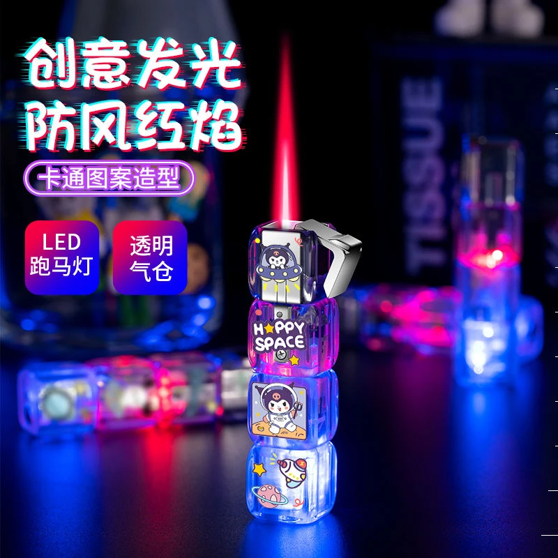 创意闪灯粉色火焰帕恰狗三丽鸥透明打火机充气夜光卡通图案送男友