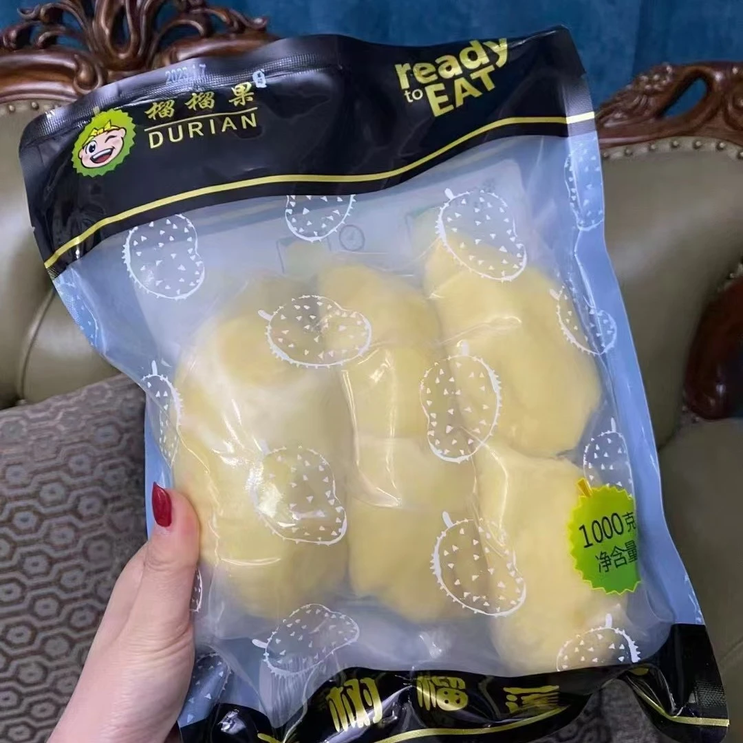 液氮金枕榴莲果肉本溪同城一小时送达（不用缓太开口感更加）