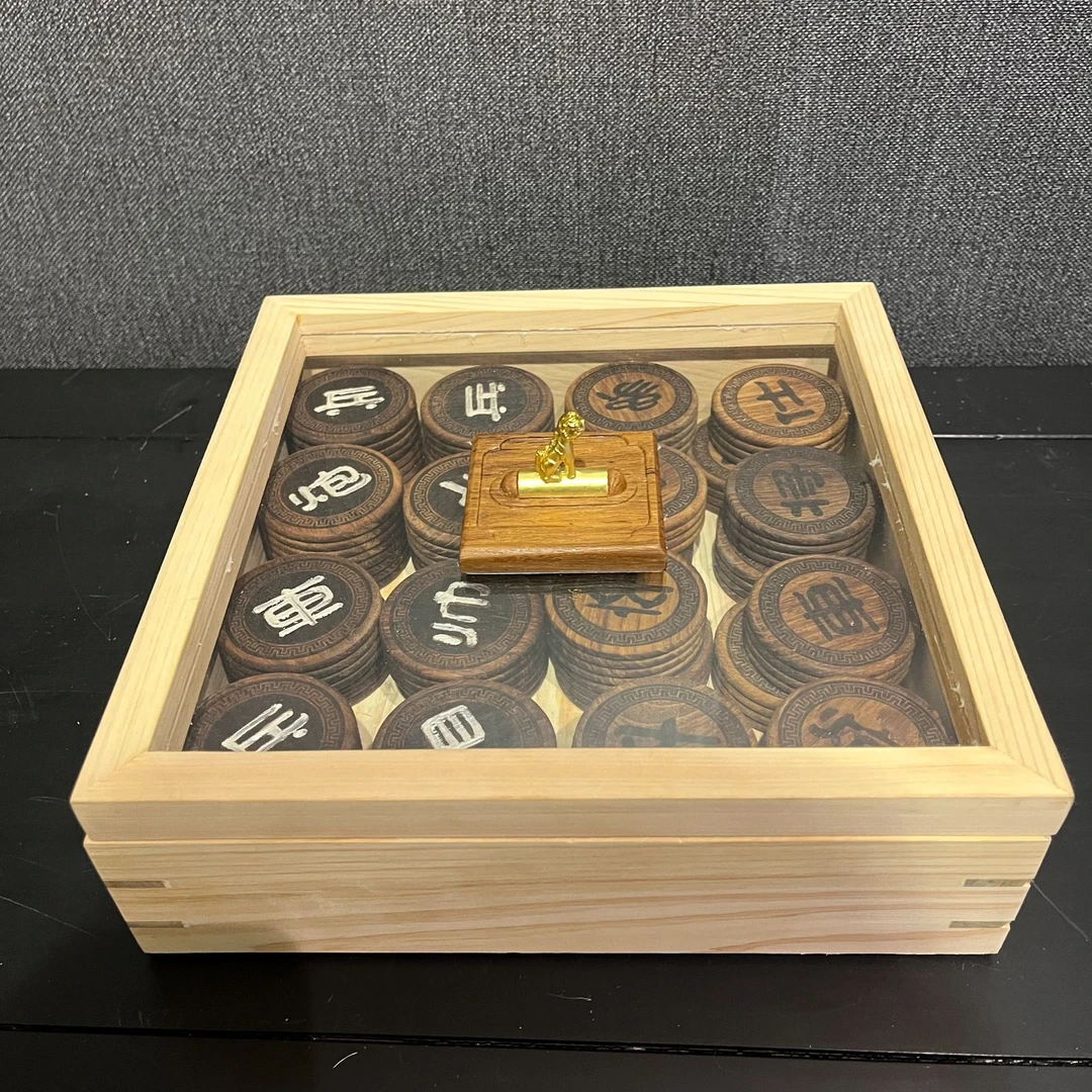 象棋中国象棋儿童实木带木质棋盘学生成人大号便携式套装棋子