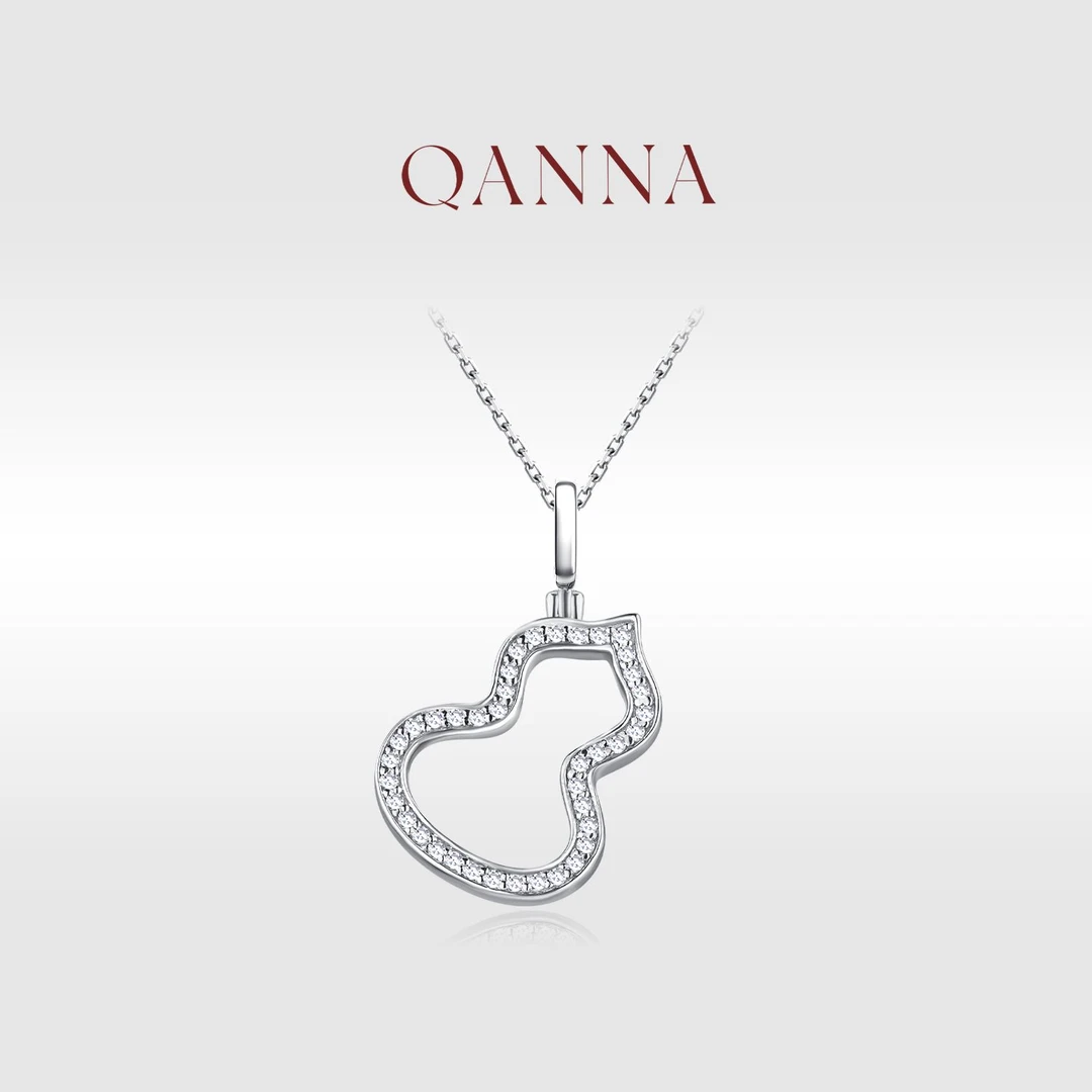 QANNA【满钻葫芦】18K金经典百搭福禄葫芦钻石吊坠（不含链）AP